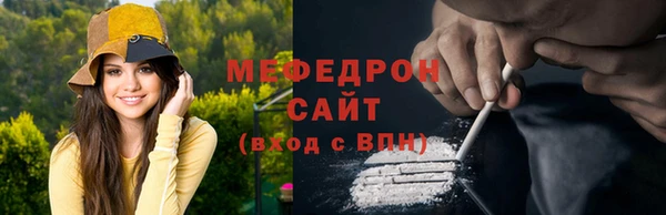 дмт Верхний Тагил