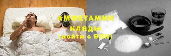 тгк Нягань