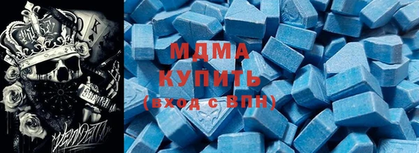 каннабис Новокубанск
