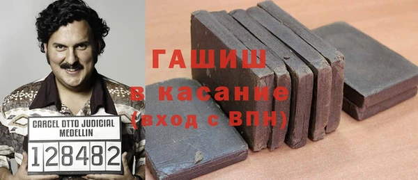скорость mdpv Болотное