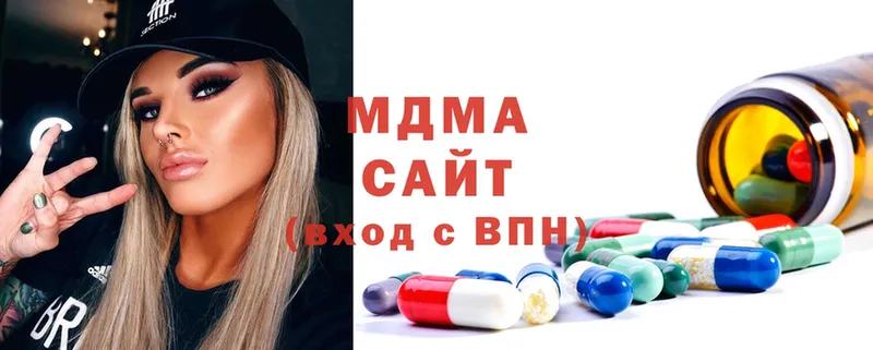 МДМА Molly  MEGA как зайти  Покачи  дарнет шоп 