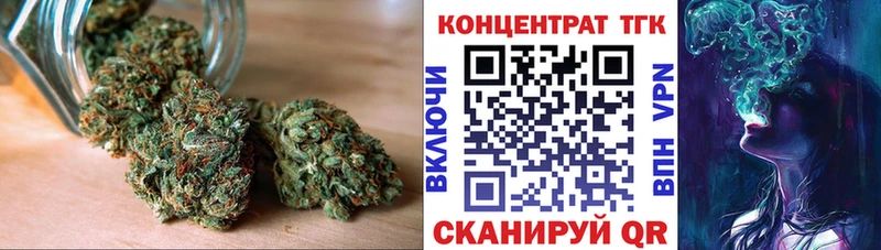 Дистиллят ТГК гашишное масло  blacksprut tor  Покачи 